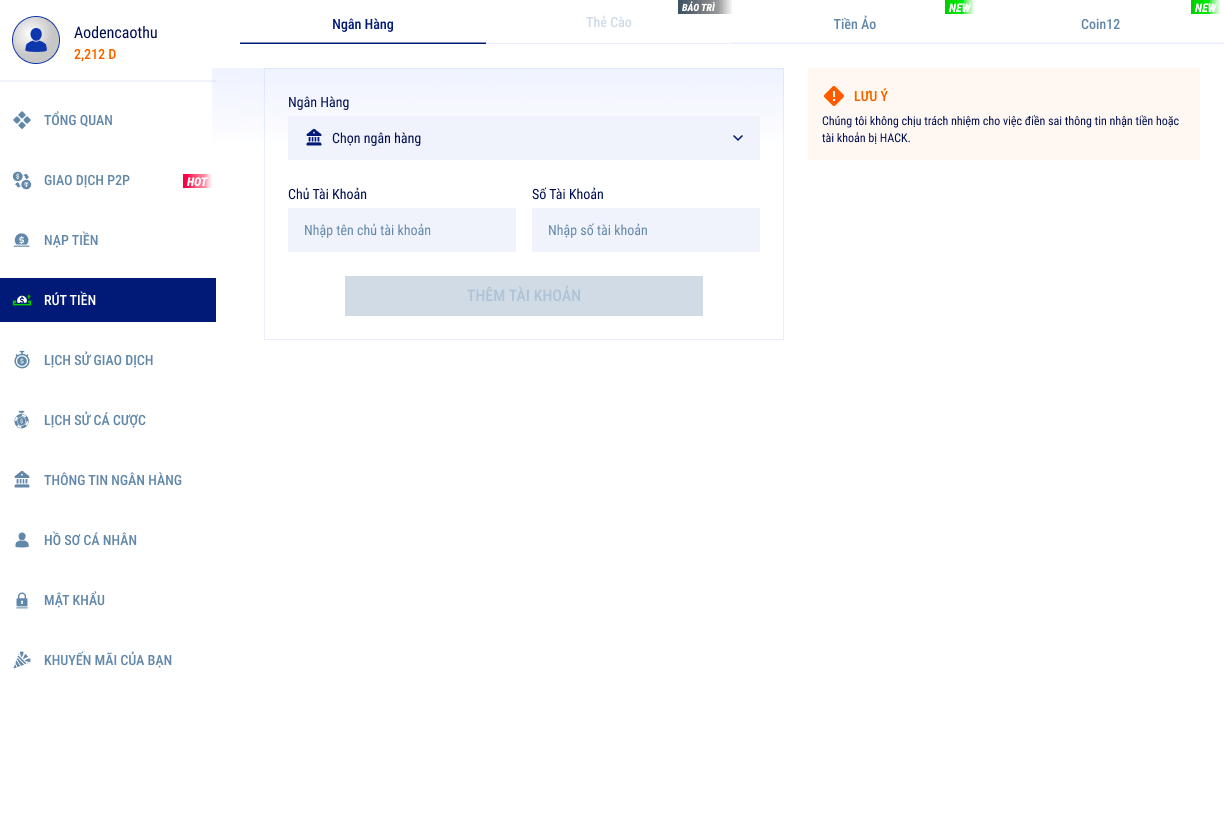 Guide image